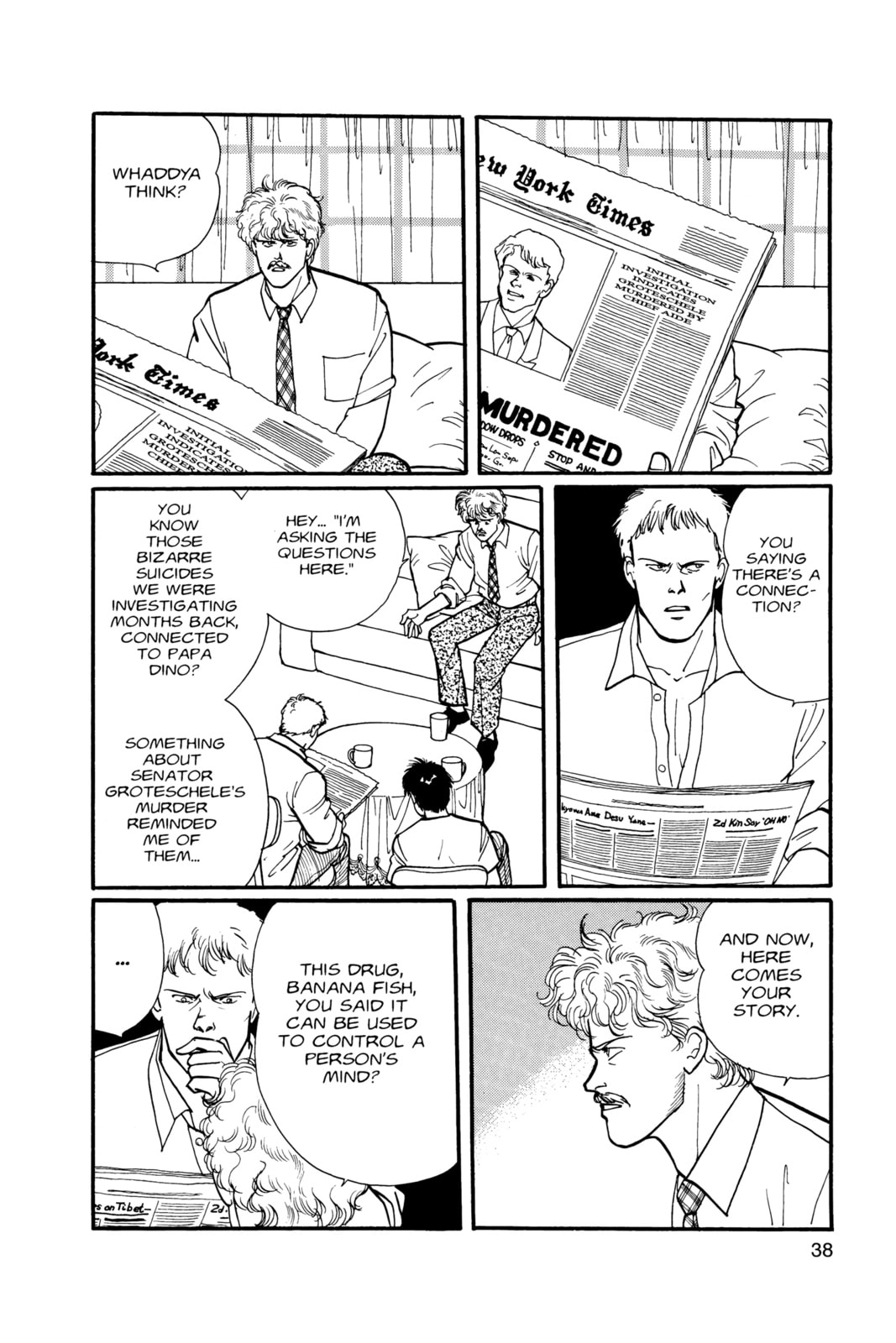 Banana Fish Chapter 7 image 034